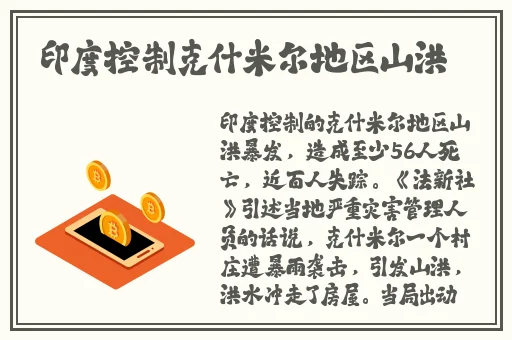 小猪视频免费观看视频在线下载